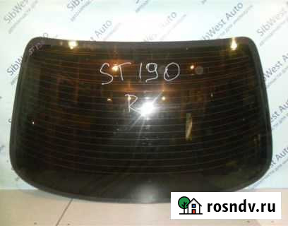 Стекло Ишим - изображение 1