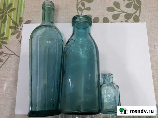 Бутылки СССР Рязань - изображение 1