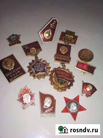 Знаки и значки СССР Ангарск - изображение 1