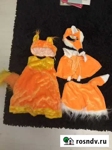 Новогодний костюм лисичка Смоленск - изображение 1