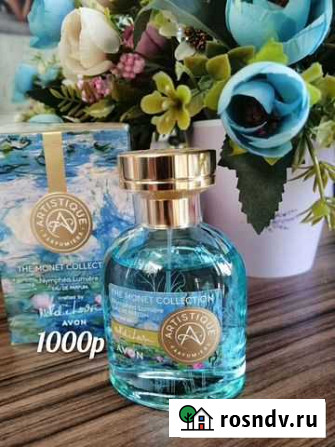 Парфюмерная вода avon люкс Славянск-на-Кубани - изображение 1