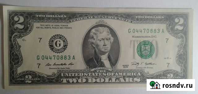 Счастливые 2 доллара 5 семерок красивый номер Краснодар - изображение 1