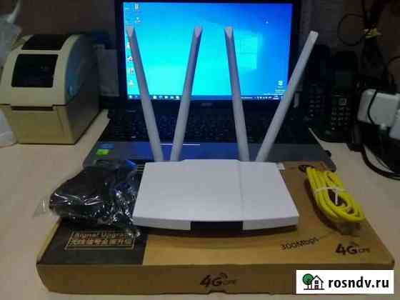 4G Wi-Fi роутор на все сим-карты Оренбург