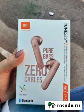 Беспроводные наушники jbl новые Дзержинск - изображение 1