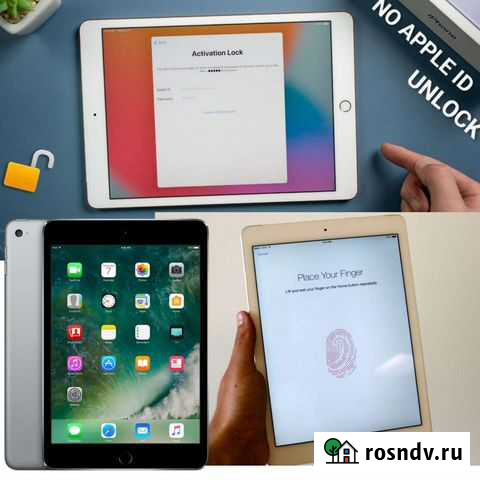 Разблокировка iPad icloud Санкт-Петербург - изображение 1