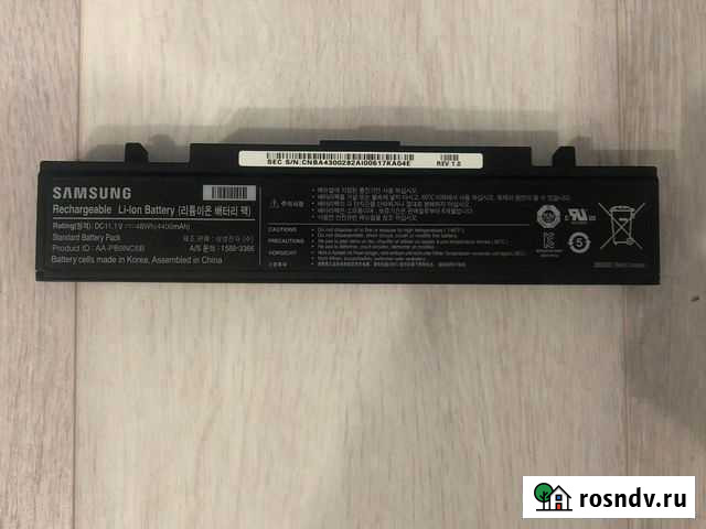 Аккумулятор для ноутбука Чебоксары - изображение 1