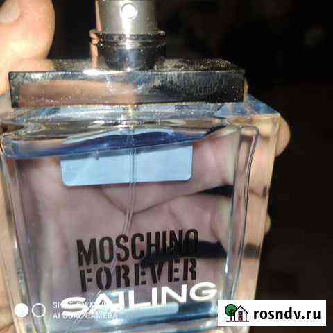 Moschino Дербент