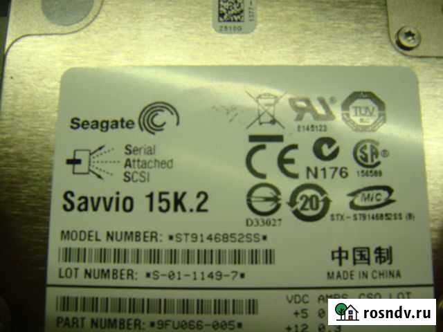 Жёсткий диск SAS15K 300Gb / 146Gb & SAS контролер Химки - изображение 1