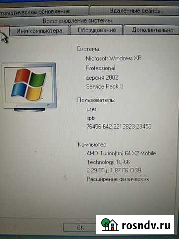 Ноутбук Latitude D531, б/у в хорошем состоянии Майкоп - изображение 1