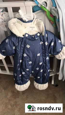 Комбинезон Орехово-Зуево - изображение 1