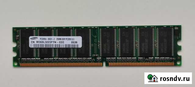 Продам озу Samsung M368L3223FTN-CCC, 256мб DDR1 Пенза - изображение 1