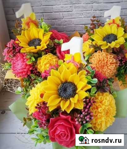 1 сентября, мыло Чехов - изображение 1