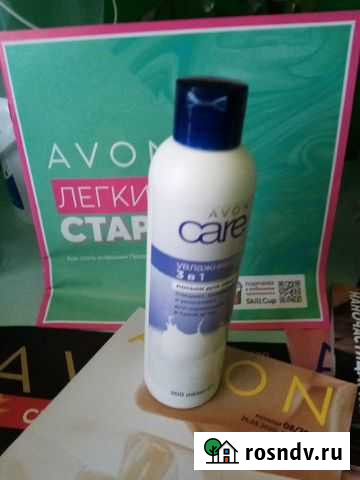 Лосьон для лица Великий Новгород - изображение 1