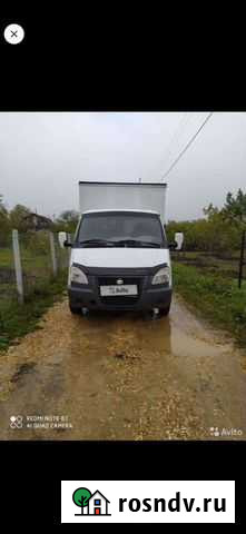 ГАЗ ГАЗель 3302 бортовой, 2005 Махачкала - изображение 1