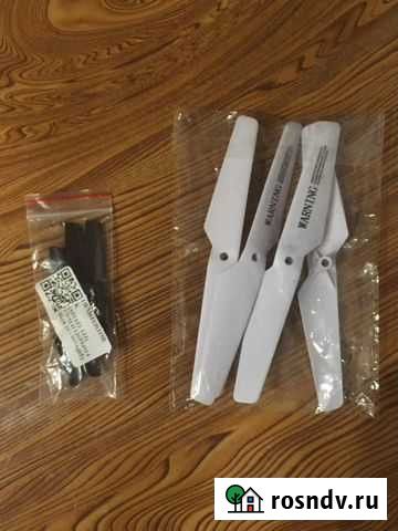 Лопасти для квадрокоптера Саранск - изображение 1