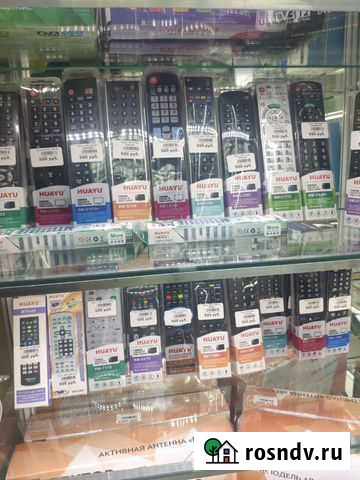 Пульты для телевизоров в ассортименте Балашиха - изображение 1