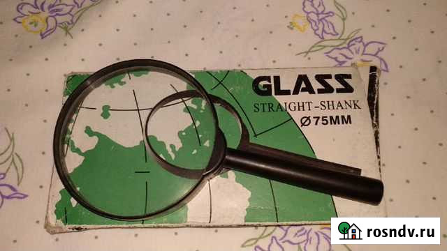 Лупа Ярославль - изображение 1