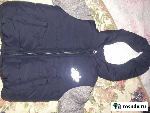 Зимняя куртка на мальчика Волгоград - изображение 1