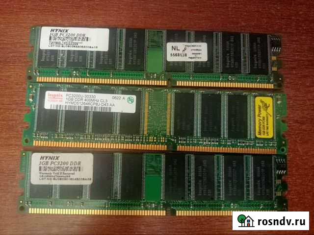 Оперативная память ddr1 Тольятти - изображение 1