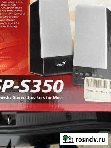 Колонки genius SP S350 Таганрог - изображение 1