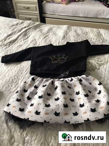 Костюм Брянск - изображение 1