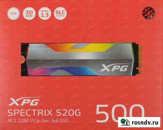 SSD M.2 накопитель A-Data XPG spectrix S20G 500gb Сочи