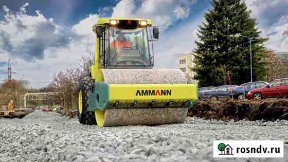 Грунтовый каток Ammann ASC 110 D Петрозаводск