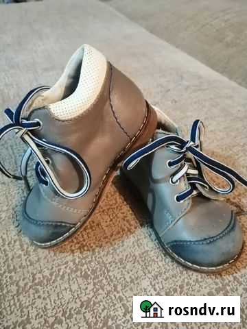 Детская обувь Махачкала - изображение 1