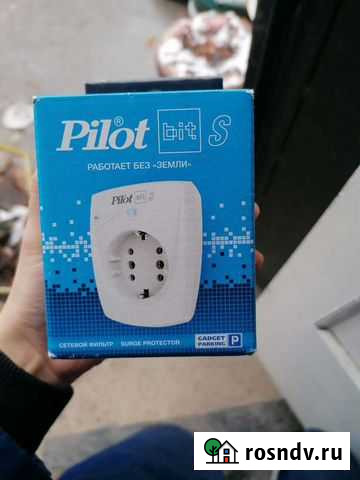 Ограничитель и стабилизатор Черкесск - изображение 1