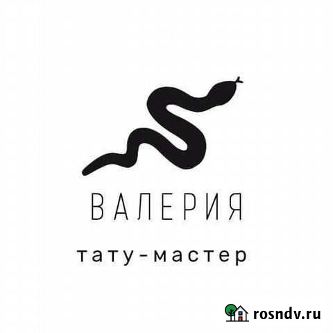 Тату мастер Томск - изображение 1