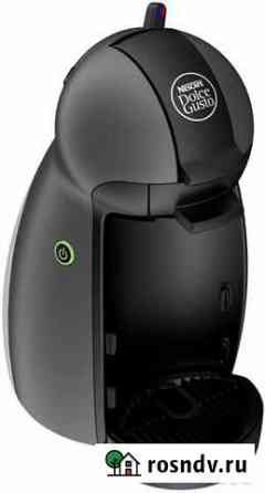 Капсульная кофемашина Dolce Gusto Удомля