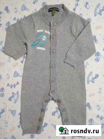 Комбинезон Нефтекамск - изображение 1