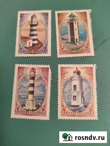 Почтовые марки Курск - изображение 1