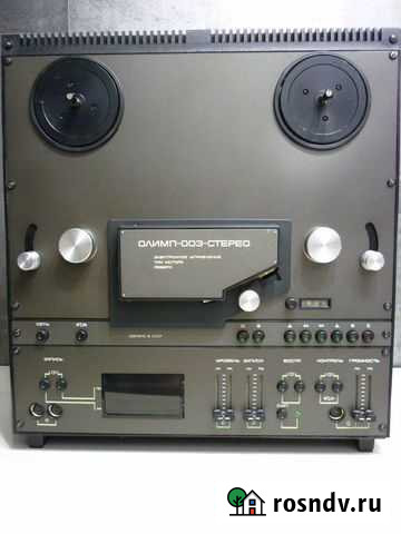 Олимп-003 - пломбы Боровичи - изображение 1