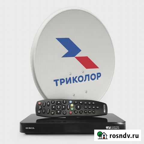 Настройка триколор тв Ханты-Мансийск - изображение 1