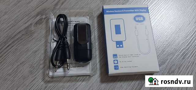 Bluetooth адаптер Альметьевск - изображение 1