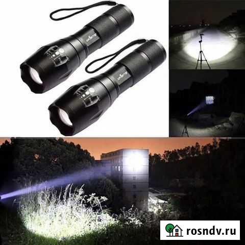 Фонарик Разумное - изображение 1