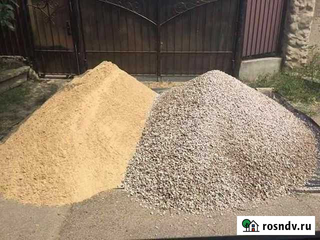 Галька природный камень песок щебень Петушки - изображение 1