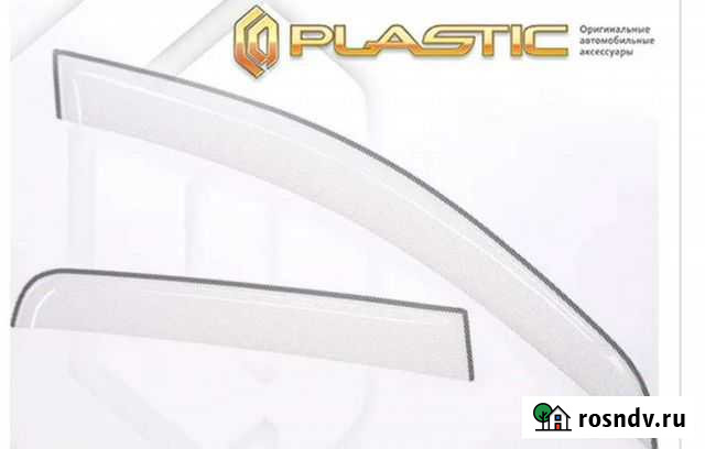 Ветровики nissan Juke Курск - изображение 1