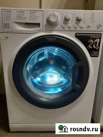 Стиральная машина Юрга - изображение 1