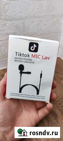 Петличный микрофон mic love Дзержинский - изображение 1