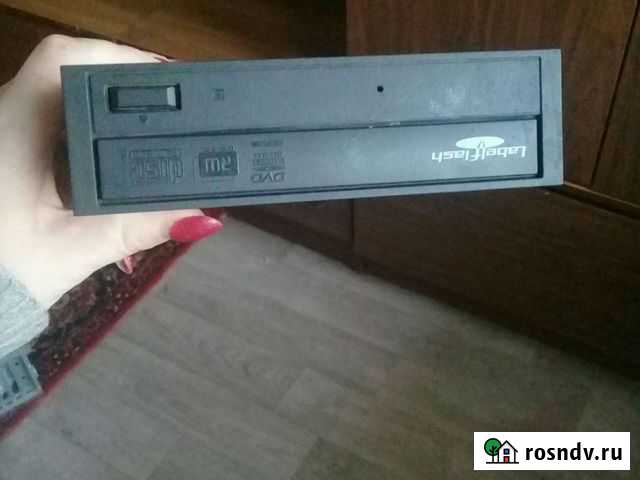 Компьютер Верх-Нейвинский - изображение 1