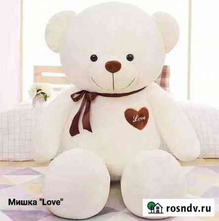 Плюшевые игрушки Plush toys Ульяновск