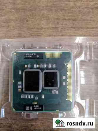 Intel i3-370M Ковров