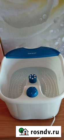 Гидромассажная ванночка для ног Димитровград - изображение 1