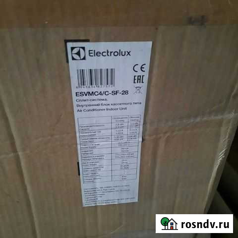 Кондиционер внутренний фанкоил Electrolux esvmc4/С Воскресенское - изображение 1