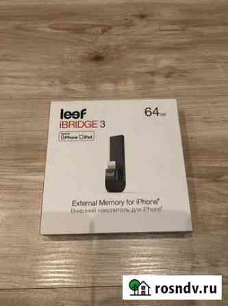 Leef ibridge 3 64 Новая Челябинск