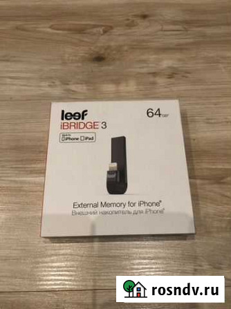 Leef ibridge 3 64 Новая Челябинск - изображение 1