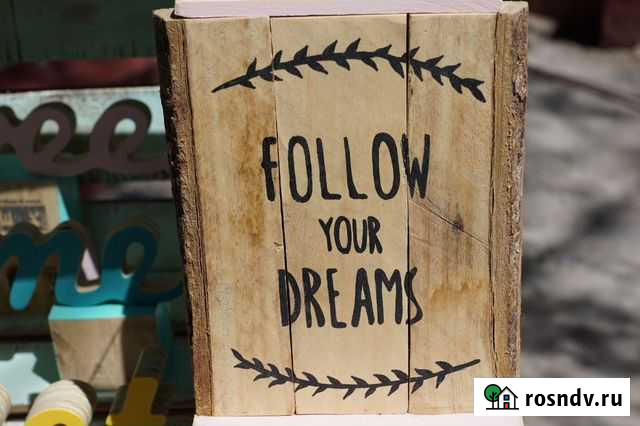 Репетитор английского Иркутск - изображение 1