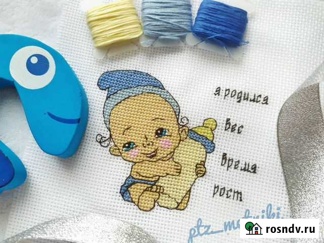 Вышивка крестиком (Детская метрика) 18х18см Петрозаводск - изображение 1